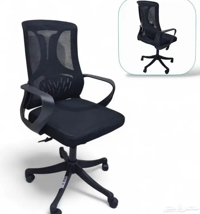 المشائر اثاث المكتبي جديد سعر جمله خصم خص آلان 43