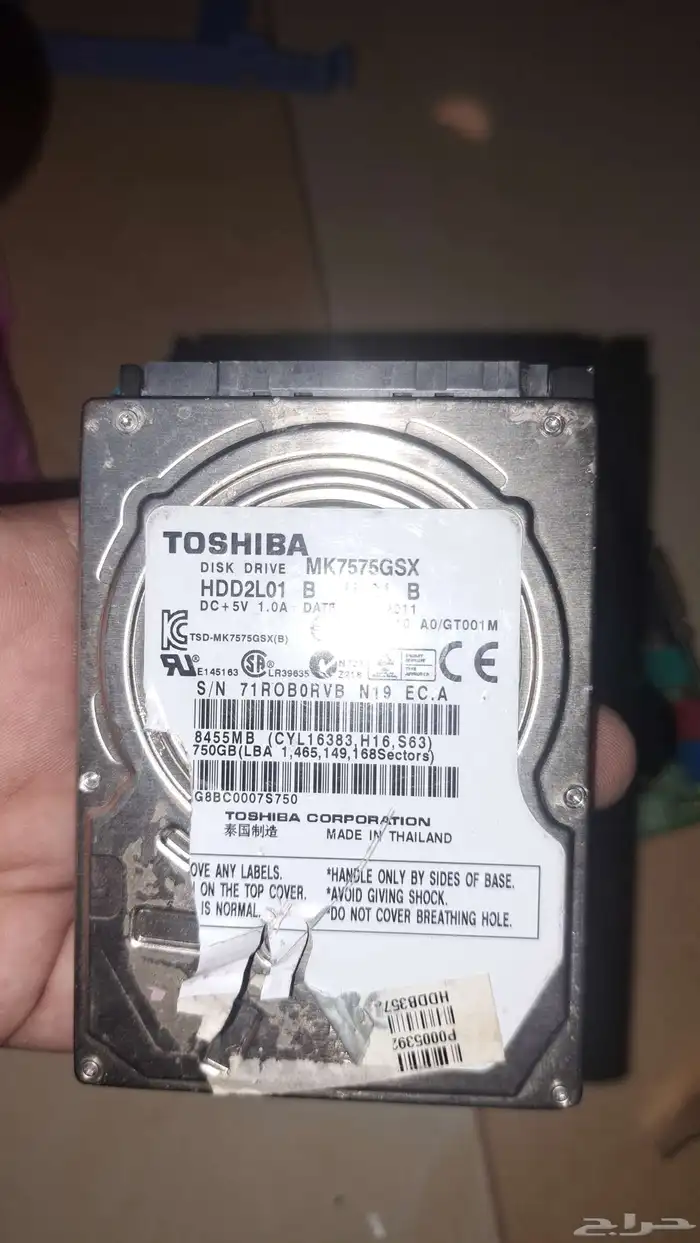 مجموعة قطع كمبيوتر لهواة النوادر وهاردسكات 500gb وتليفونات 32