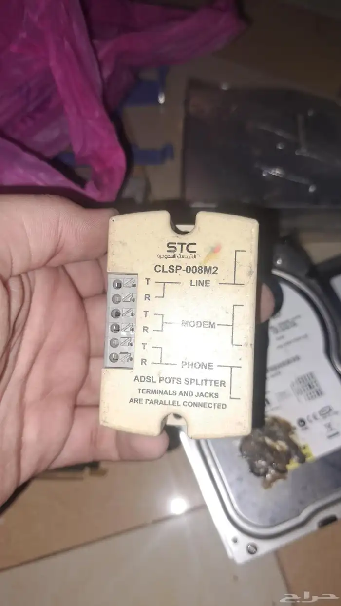 مجموعة قطع كمبيوتر لهواة النوادر وهاردسكات 500gb وتليفونات 37