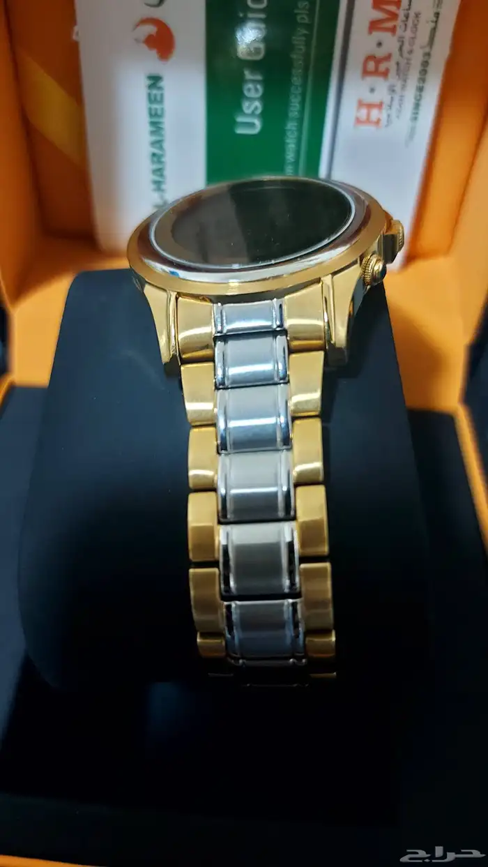 ساعة الحرمين جديدة 2