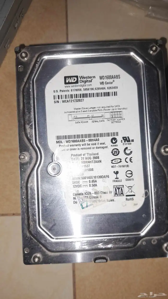مجموعة قطع كمبيوتر لهواة النوادر وهاردسكات 500gb وتليفونات 43