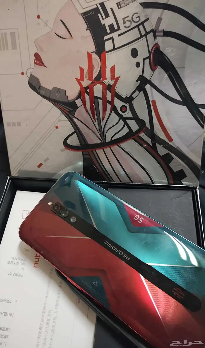 ريد ماجيك G5 جوال POCO F5 1