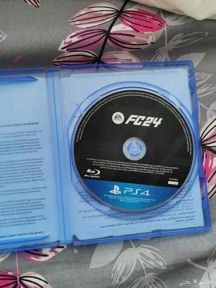 الحق ما تلحق اشرطة سوني ثلاث اشرطة با 150 0