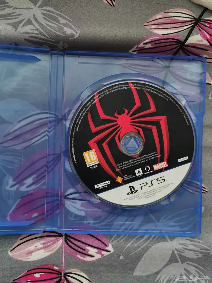 الحق ما تلحق اشرطة سوني ثلاث اشرطة با 150 2