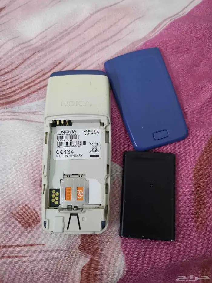 نوكيا 1110 مجري أصلي بحاله ممتازه 7