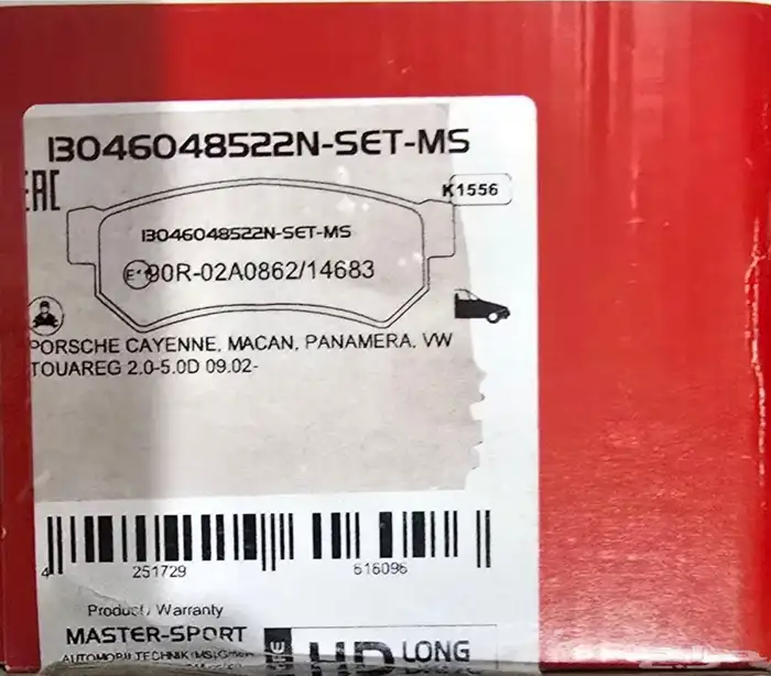 فحمات امامي وخلفي بورش كاين 2011 الى 2018 1