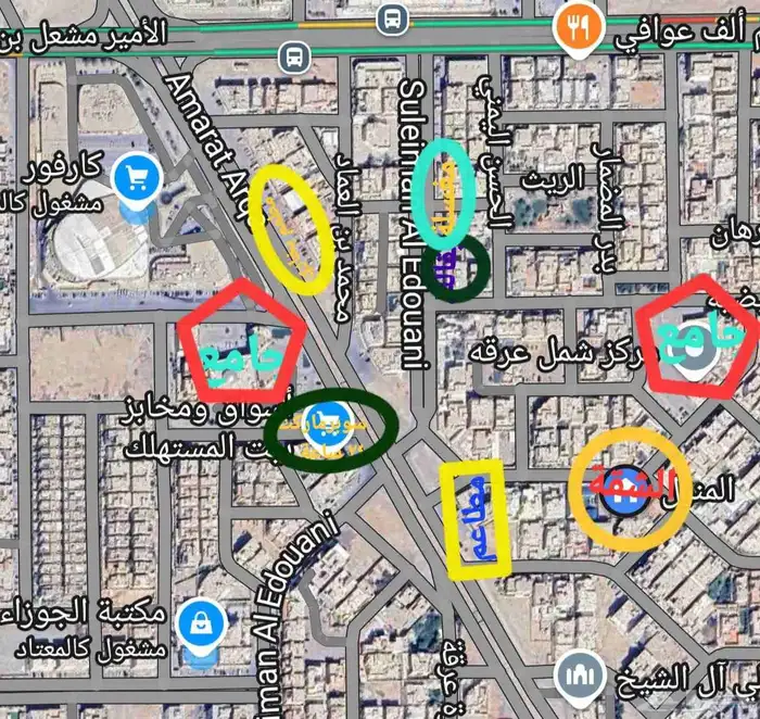 فلة للبيع حي عرقة من المالك مباشرة 9