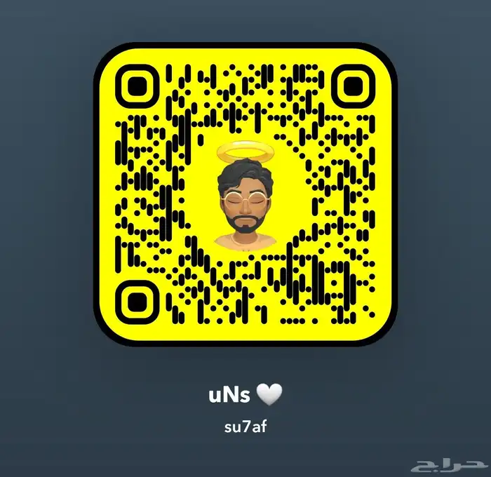 انثى ببغاء كروان منتجه ( تم البيع ) 1