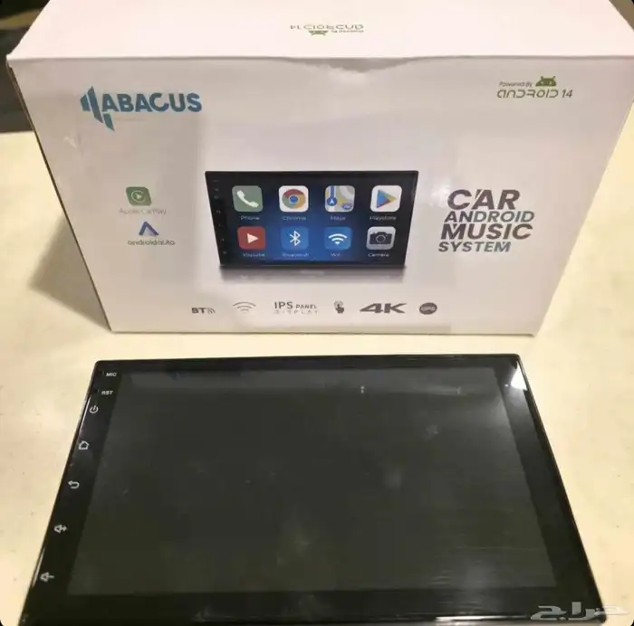 شاشه 7 انش تركب على اي سياره نفس المقاس 2