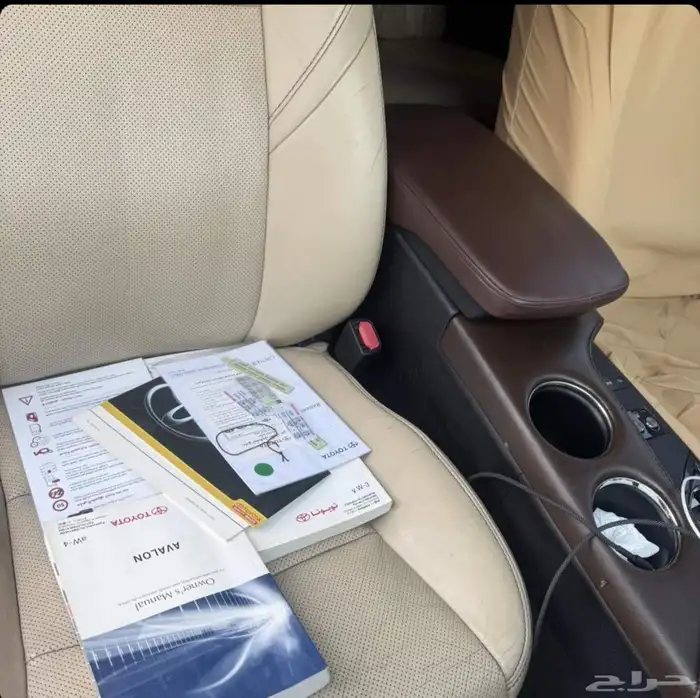 افالون 2014 فئه لمتيد ممشى 300 وشوي بصمه ومرهمها 2017 0