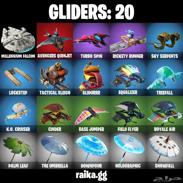 حساب فورت نايت مميز للبيع موسم سابع لين تاسع 4