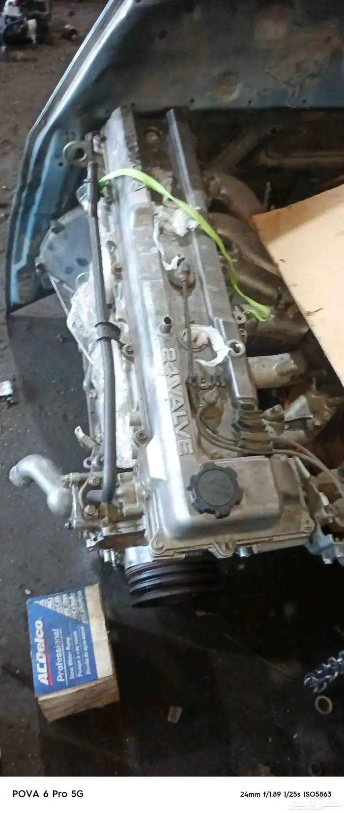 مكينة جيب 24 راس واحد ومكينة مازدا سكس 2