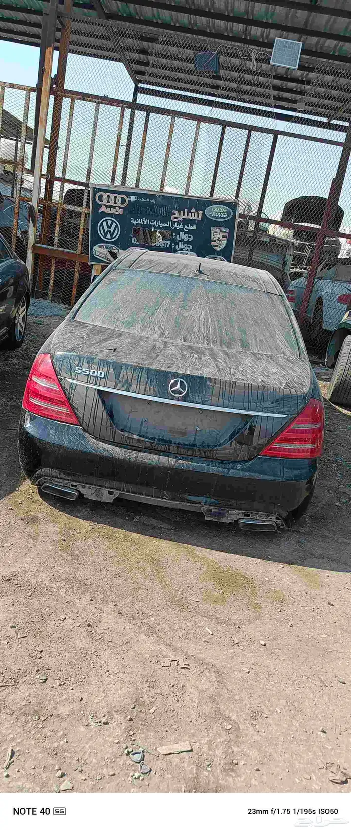 يوجد لدينا قطع غيار مرسيدس من 2007 الى 2015 1