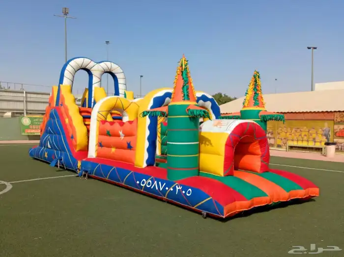 تاجير نطيطات ملعب صابوني زحليقه مائيه الرياض 2