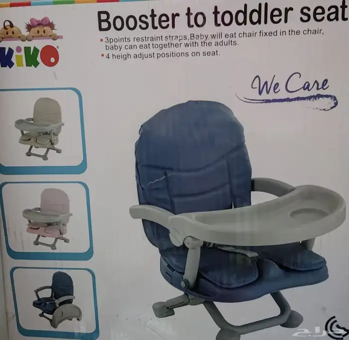 اغرض جدد بالكرتون غير مستعمله للبيع المستعجل 11