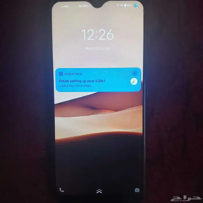 Vivo v21e 0