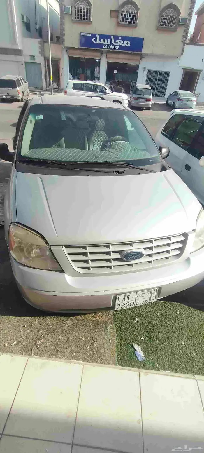 اسوم7000. . . اتوميت   ير م ين  شرط  2005فود 0