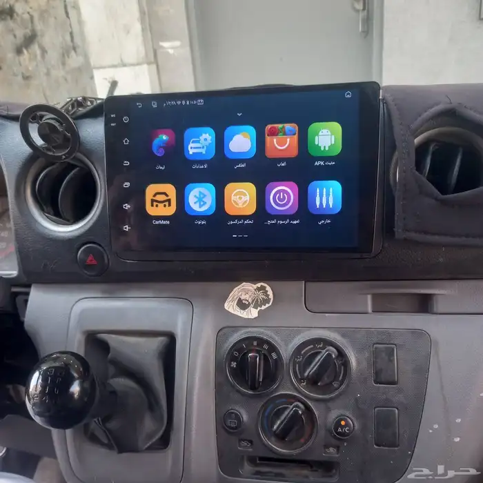 يوجد لدينا أحدث شاشات الاندرويد ابل كاربلي آخر إصدار 1