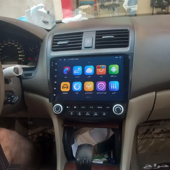 يوجد لدينا أحدث شاشات الاندرويد ابل كاربلي آخر إصدار 4