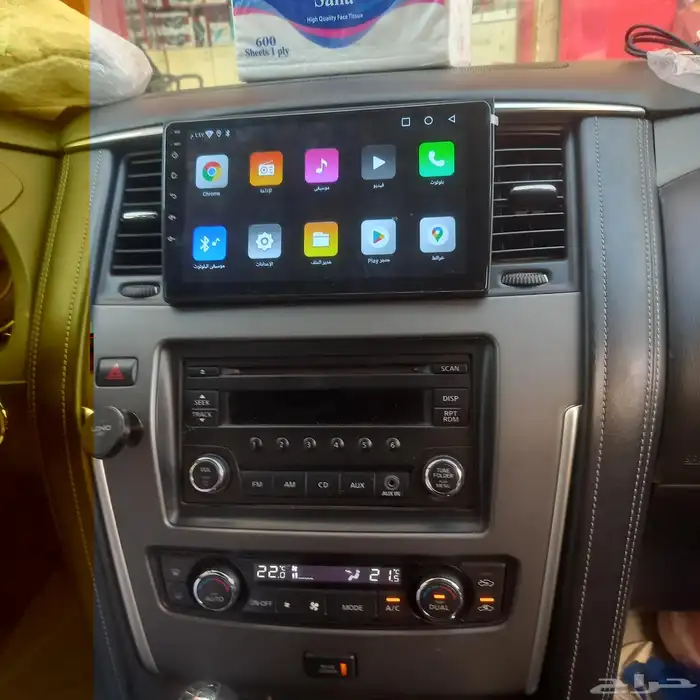 يوجد لدينا أحدث شاشات الاندرويد ابل كاربلي آخر إصدار 7