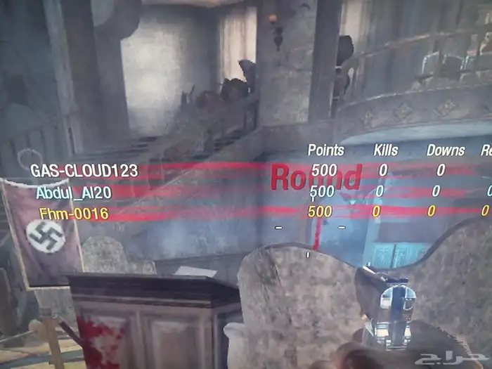 سوني 3 مهكر 7