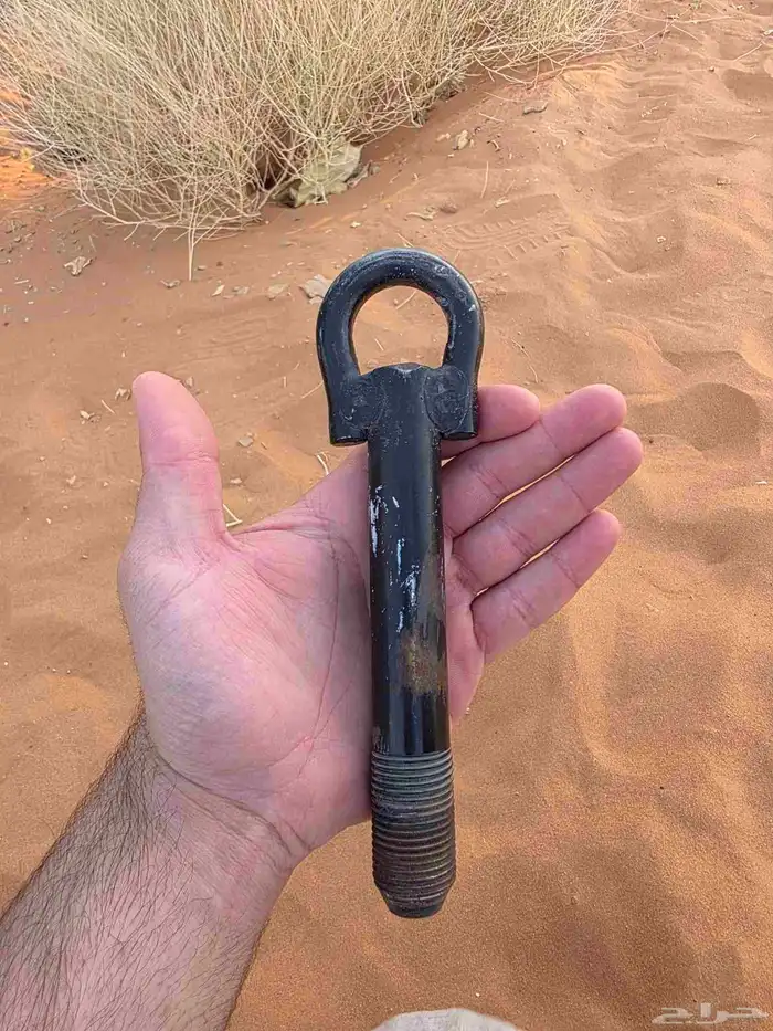 مسمار سحب للسيارات الصغيرة 0