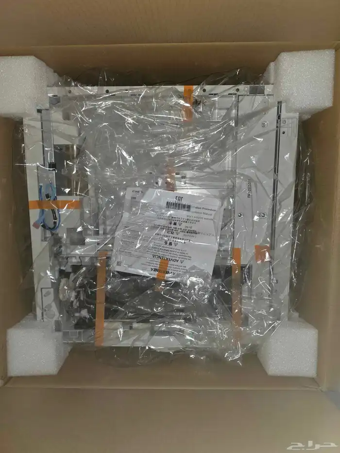 درج أوراق طابعة كانون 1