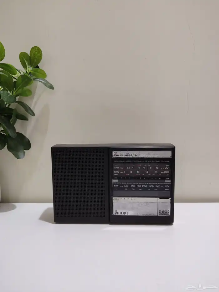 راديو قديم فيليبس 1