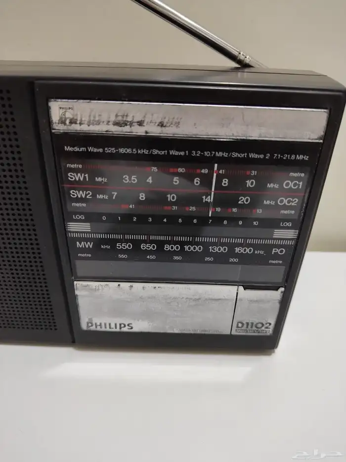 راديو قديم فيليبس 2