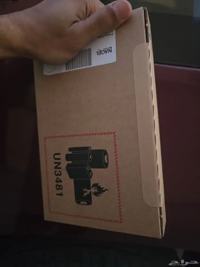 iPhone 17 Pro Max 1TB برتقالي كوني 1