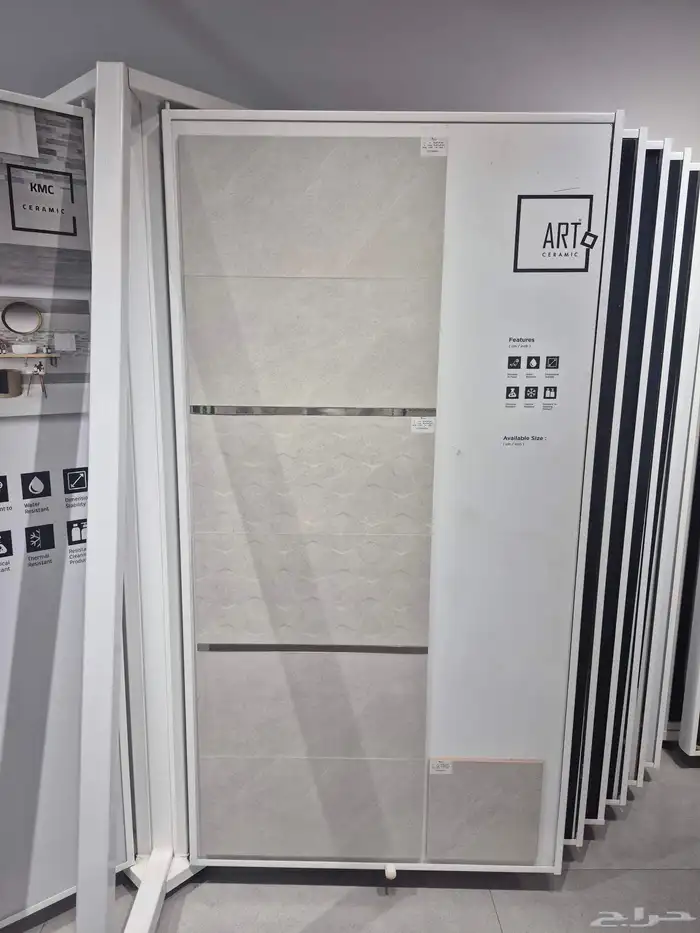 سيراميك وطني فاخر 30 60 قص ليزر (الرياض - جدة - المدينة) 0