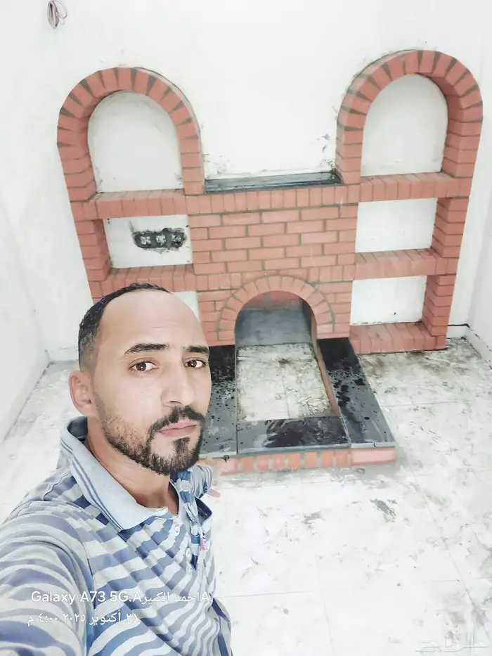 مشاب بالطوب الاحمر 1