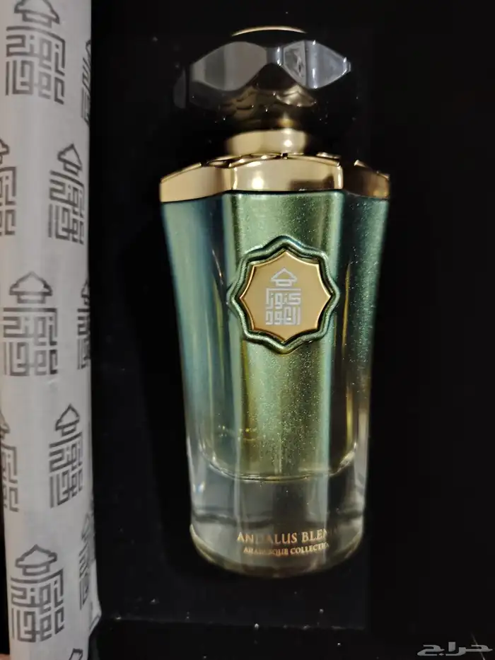 عطر اندلس بليند من كنوز العود 2