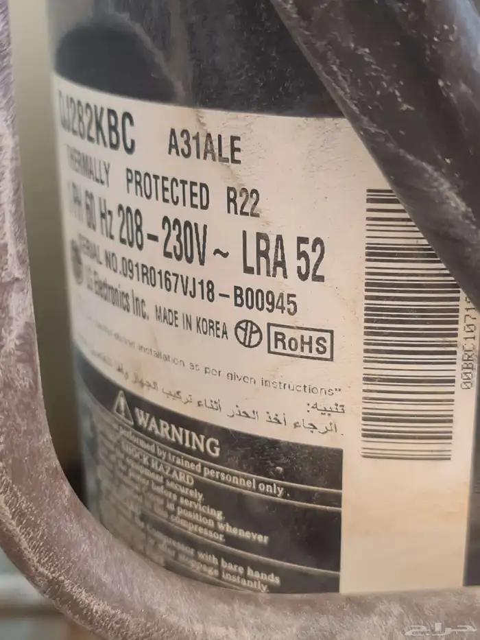 متوفر للبيع ثلاث مكيفات شباك مستعملة نظيفة 4