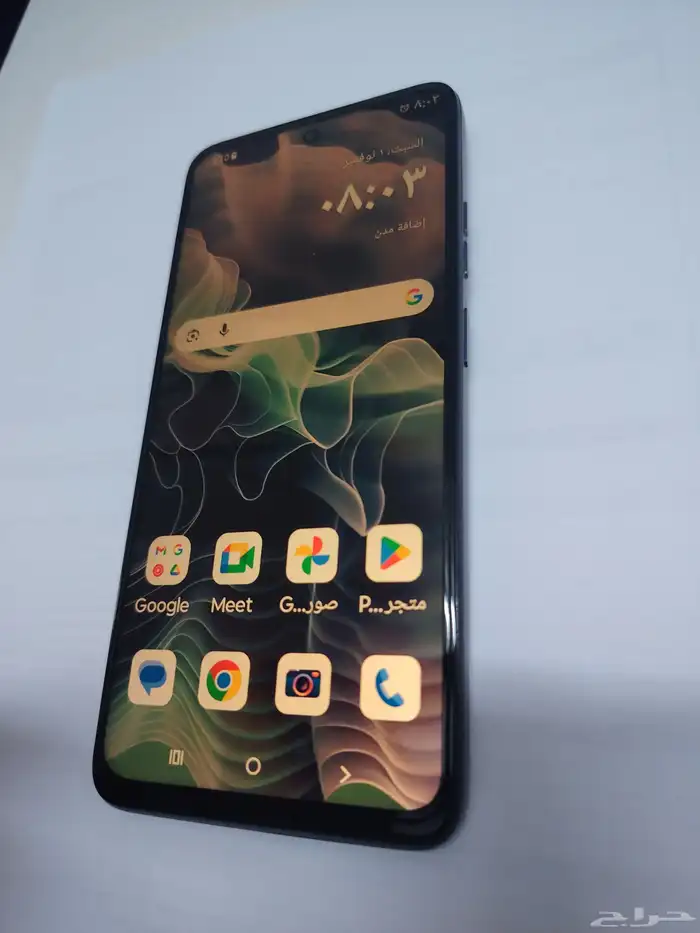 جوال موتورولا g35 0