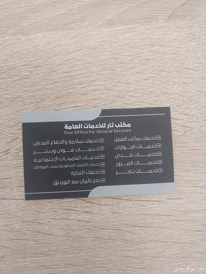 مطبعة مطبوعات مطابع 5