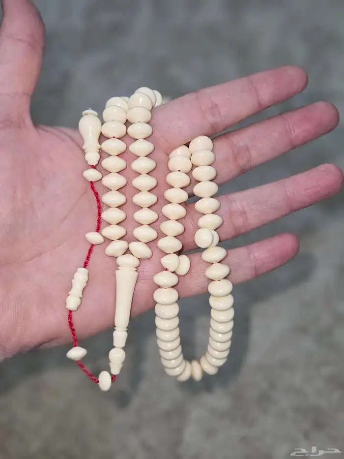 سبح ضومنة ذروي وبيضاوي ودايري 0