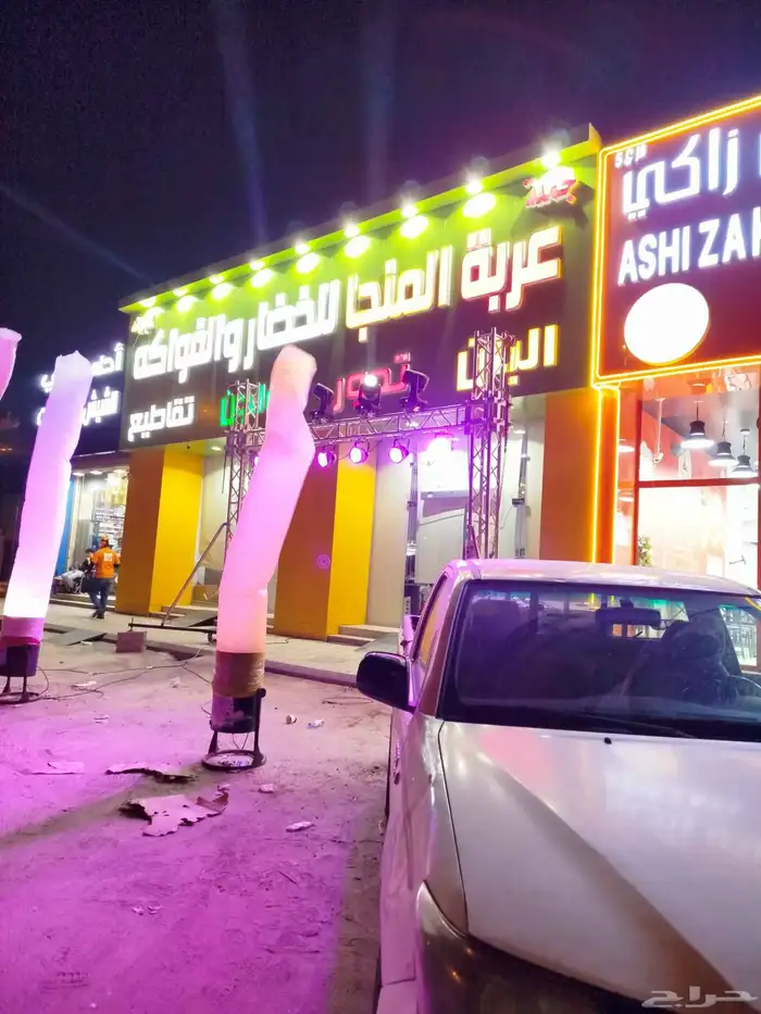 تاجير بالونات راقصه بوابات افتتاح اقواس بالون سيديكلار ستيج 0