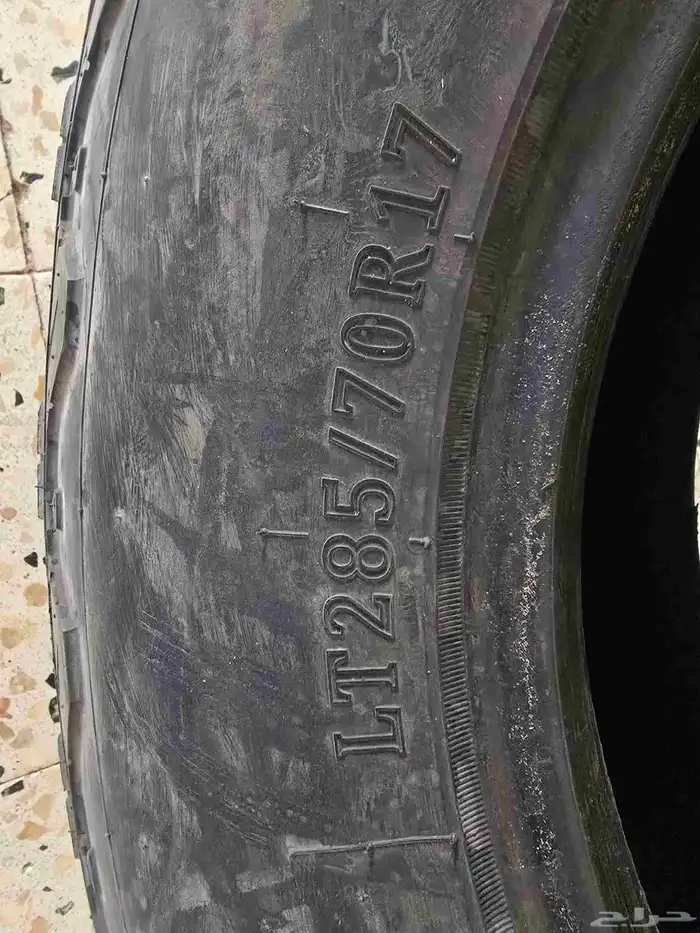 كفرات نص حجري 6