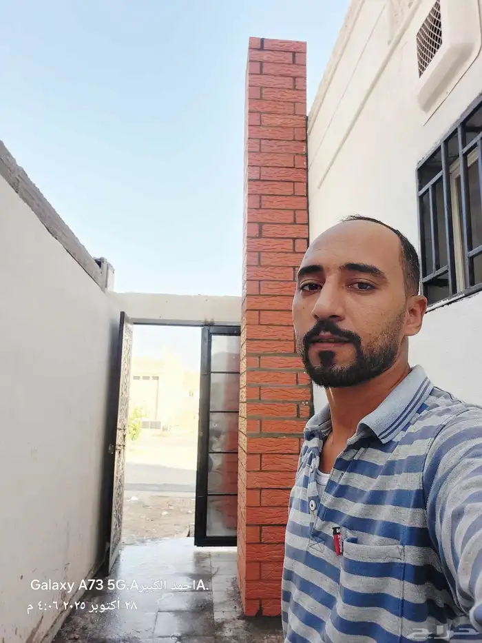 مشاب بالطوب الاحمر 0