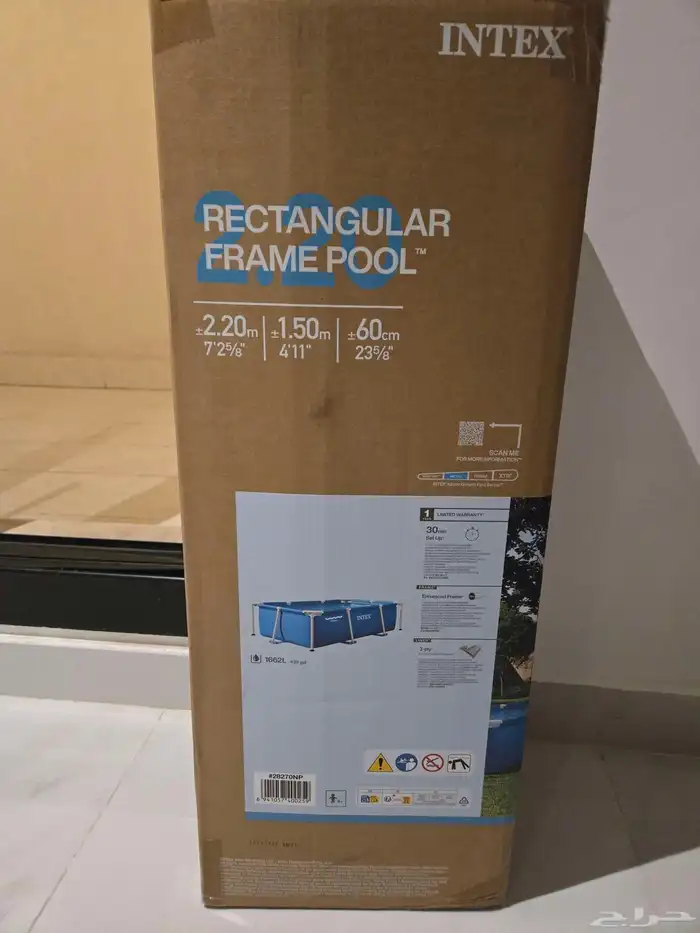 بركة سباحه مستطيله Intex 3