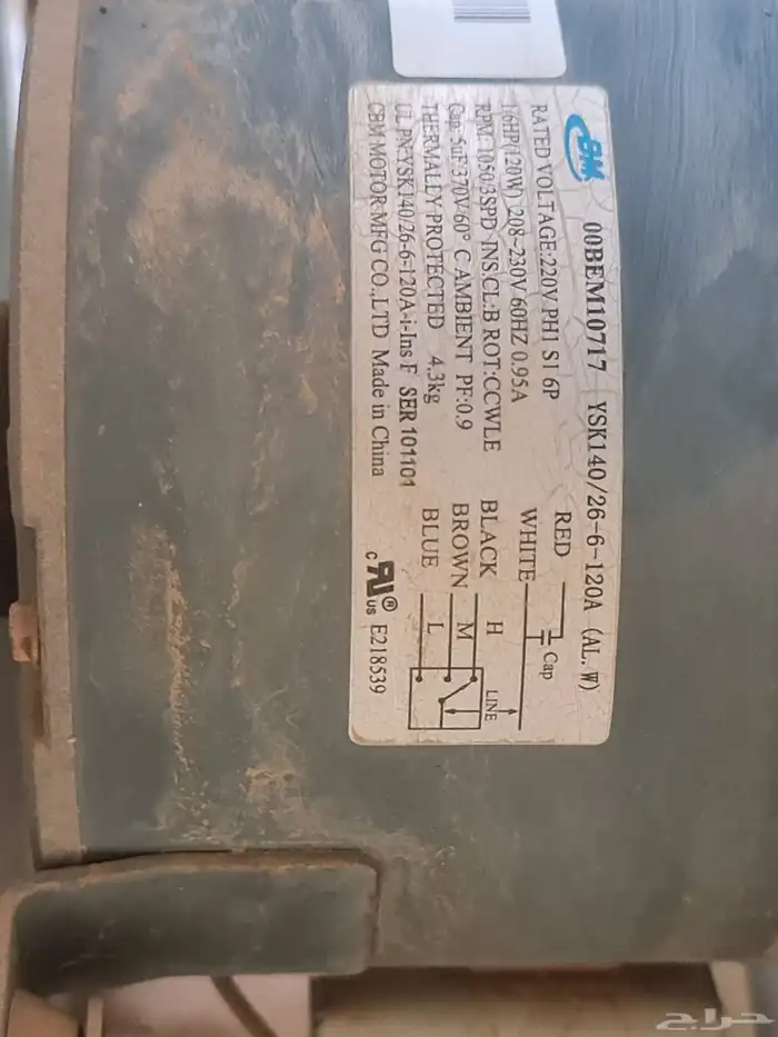 متوفر للبيع ثلاث مكيفات شباك مستعملة نظيفة 5