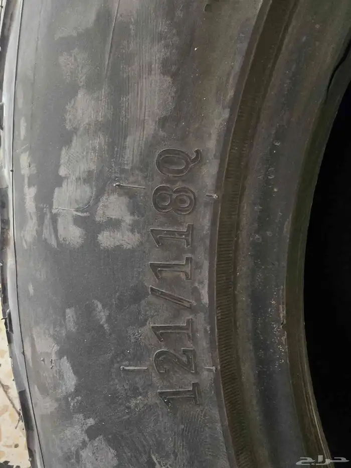 كفرات نص حجري 5