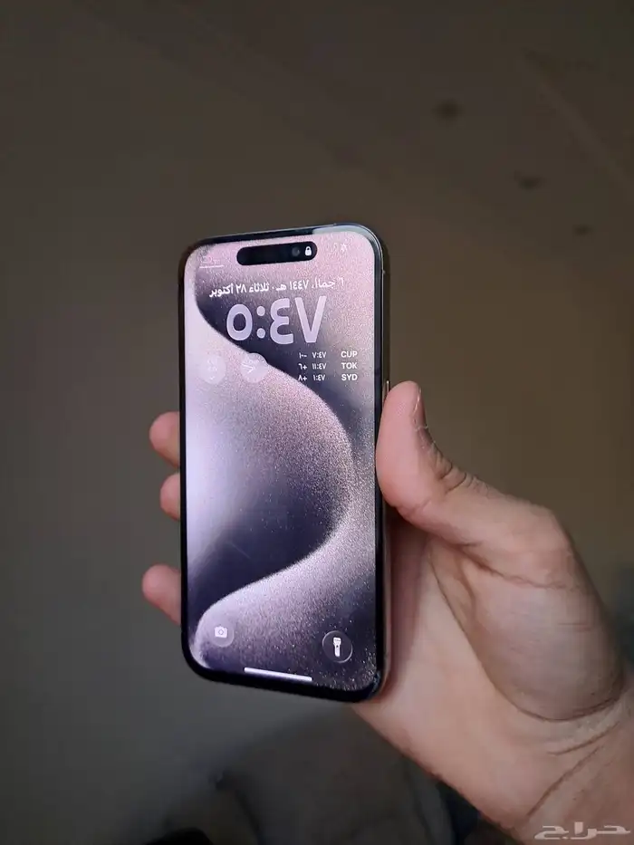 ايفون 15 برو 9