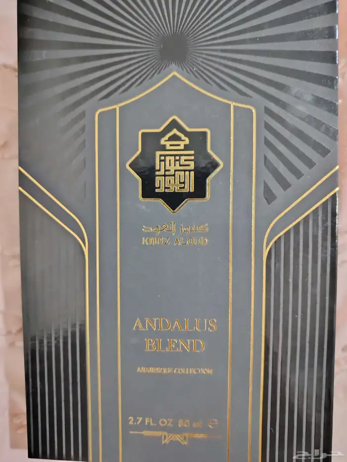 عطر اندلس بليند من كنوز العود 3