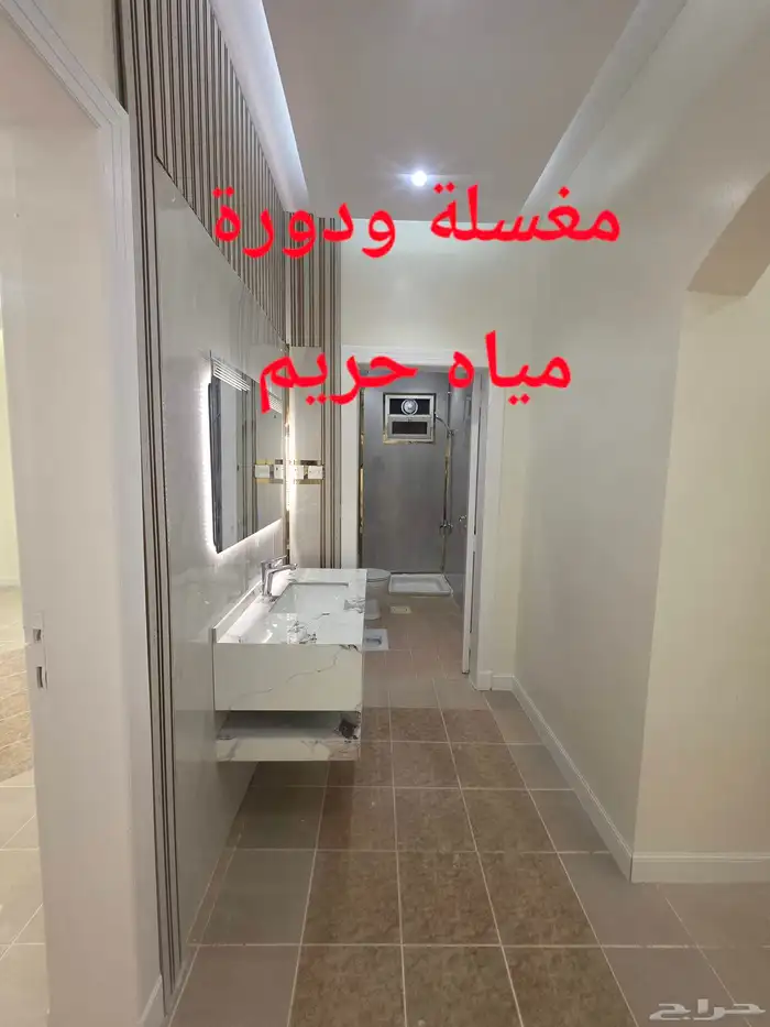 فلة للبيع حي عرقة من المالك مباشرة 3