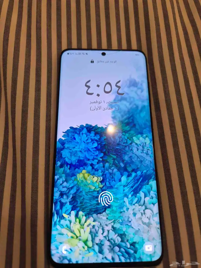 جوال سامسونج S20 العادي   128 جيجا 0