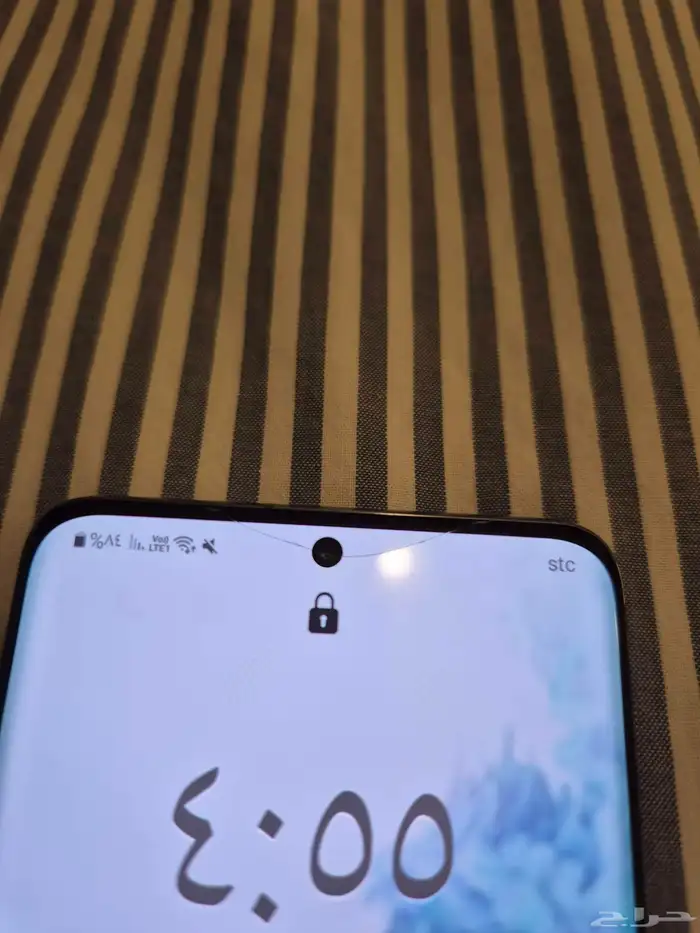 جوال سامسونج S20 العادي   128 جيجا 7