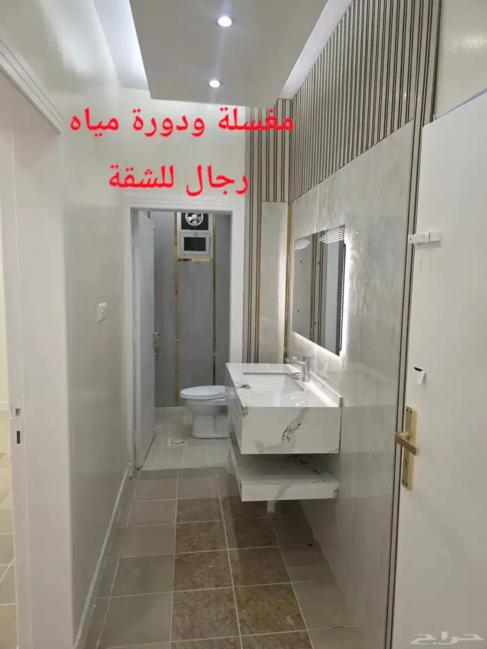 فلة للبيع حي عرقة من المالك مباشرة 7