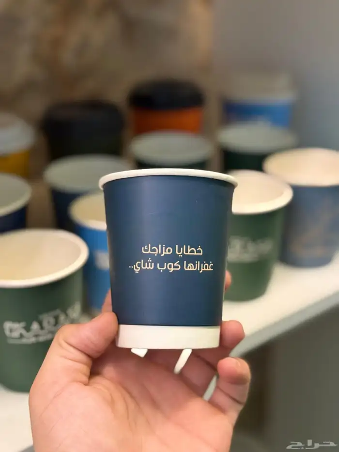 طباعة أكواب ورقية و بلاستيكية 15